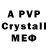 Кетамин VHQ Vovk_books