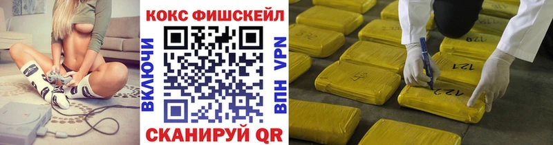кракен ССЫЛКА  даркнет формула  Гай  КОКАИН Перу  сколько стоит 