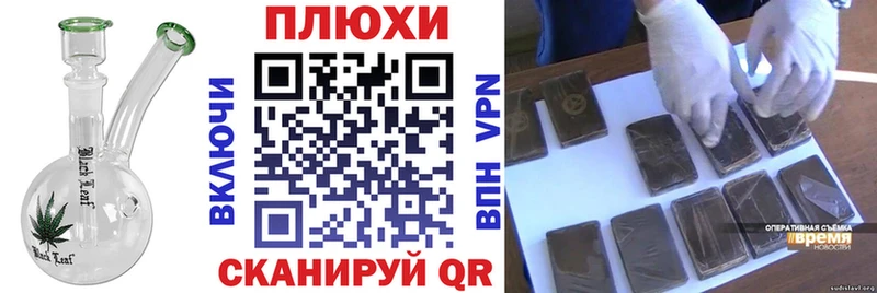 ГАШИШ гарик  Гай 