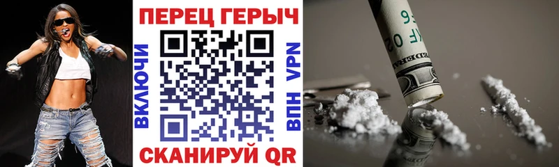 ГЕРОИН Афган Гай