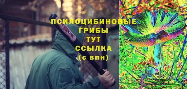 a pvp Верхнеуральск