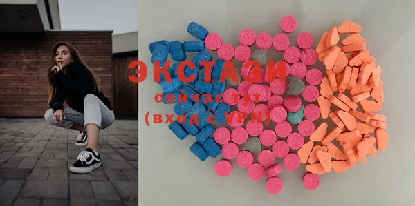 гашиш Верхний Тагил