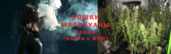 гашиш Верхний Тагил