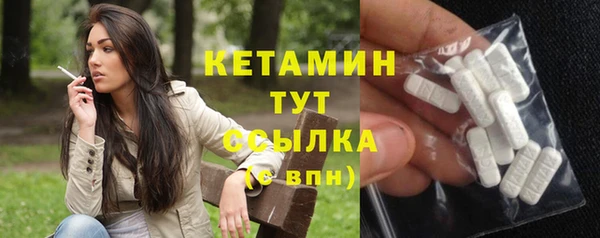 ГАЛЛЮЦИНОГЕННЫЕ ГРИБЫ Верея