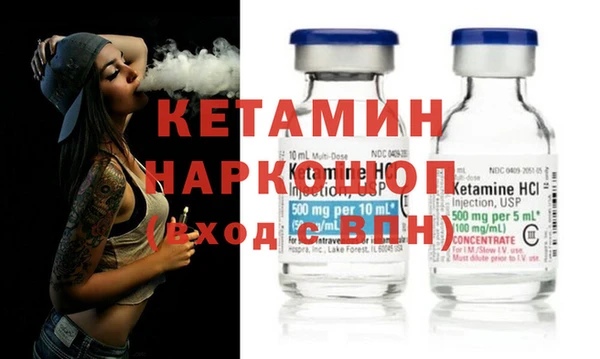 ГАЛЛЮЦИНОГЕННЫЕ ГРИБЫ Верея