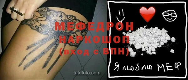 гашиш Верхний Тагил