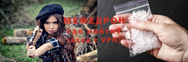 a pvp Верхнеуральск