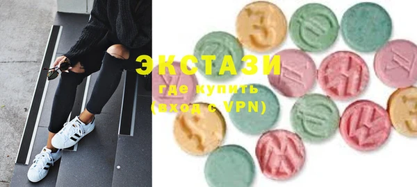 a pvp Верхнеуральск