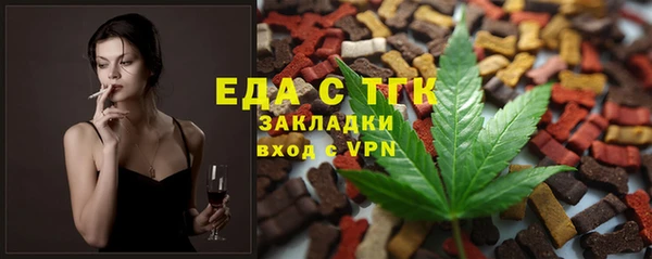 a pvp Верхнеуральск