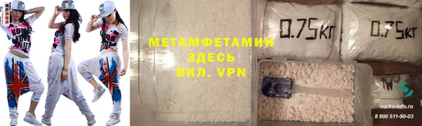 ГАЛЛЮЦИНОГЕННЫЕ ГРИБЫ Верея