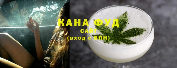 гашиш Верхний Тагил