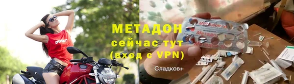 ГАЛЛЮЦИНОГЕННЫЕ ГРИБЫ Верея