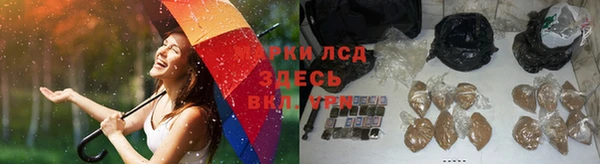 гашиш Верхний Тагил
