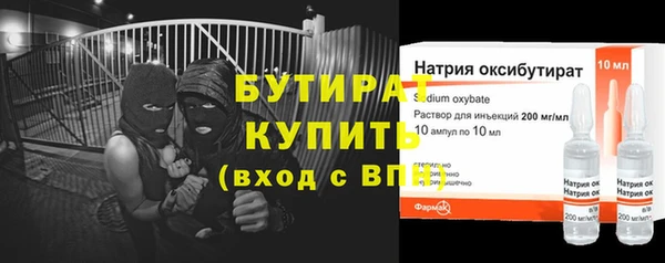 a pvp Верхнеуральск