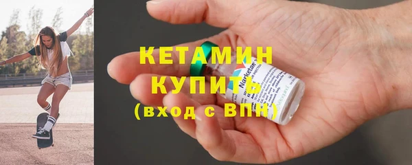 a pvp Верхнеуральск