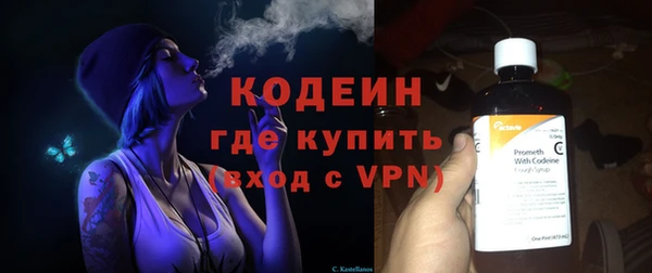 гашиш Верхний Тагил