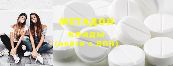 ГАЛЛЮЦИНОГЕННЫЕ ГРИБЫ Верея