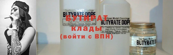 ГАЛЛЮЦИНОГЕННЫЕ ГРИБЫ Верея