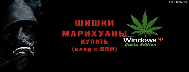 гашиш Верхний Тагил