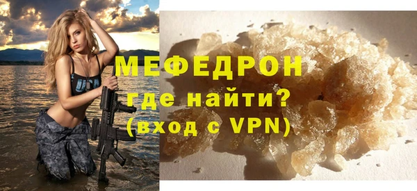 гашиш Верхний Тагил