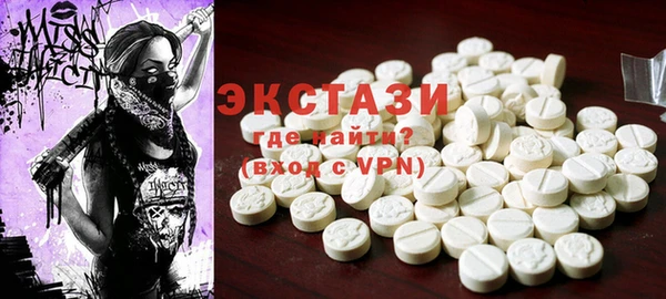 a pvp Верхнеуральск