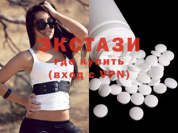 гашиш Верхний Тагил