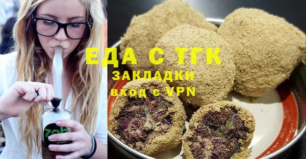 a pvp Верхнеуральск