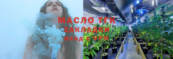a pvp Верхнеуральск