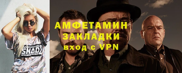 гашиш Верхний Тагил