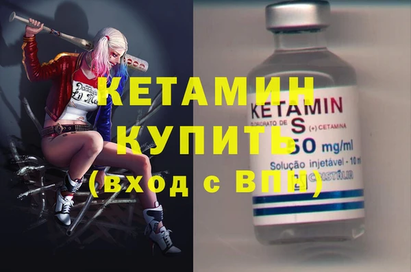 a pvp Верхнеуральск