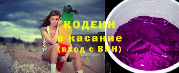 a pvp Верхнеуральск
