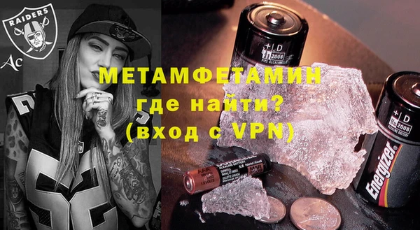 a pvp Верхнеуральск